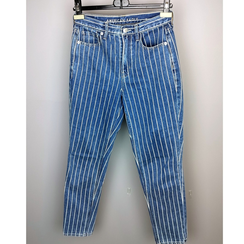 American Eagle Pinstripe High Waisted Jeans Size Small Blue White Striped Denim